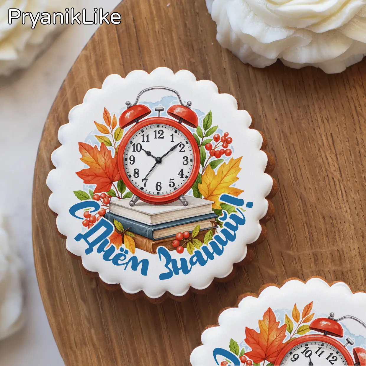 (2025) Открытки учителю (круг)